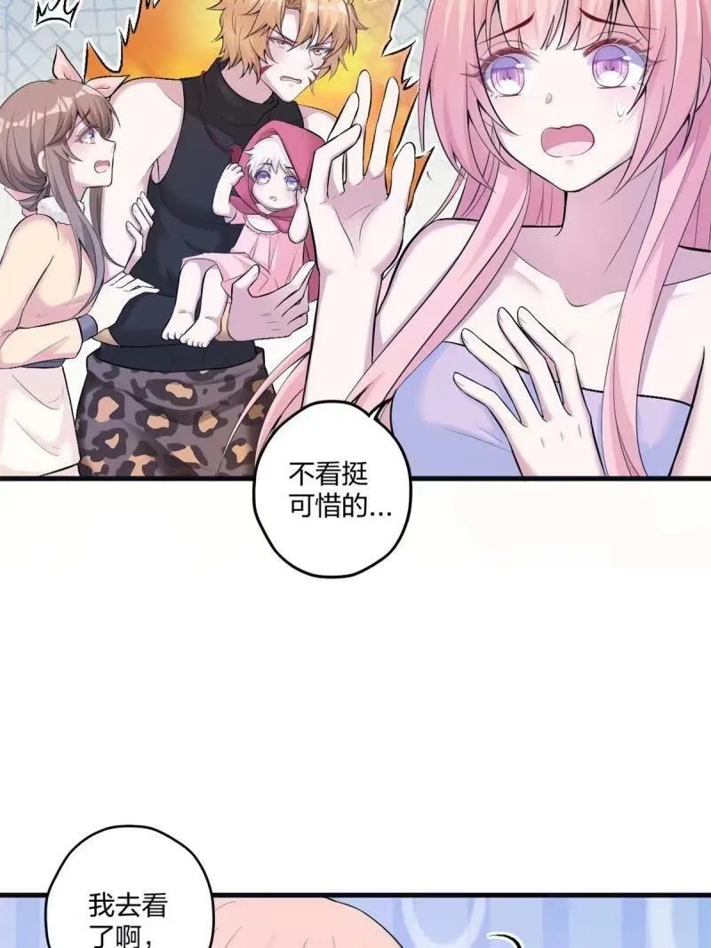 465 第29页