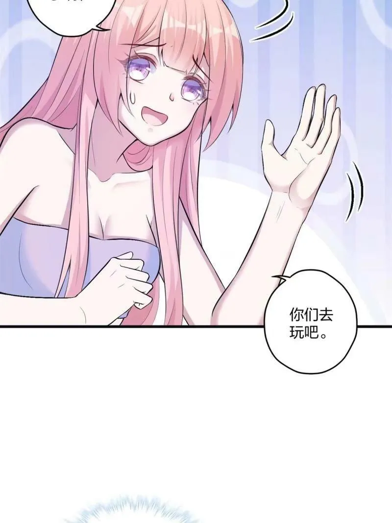 465 第30页