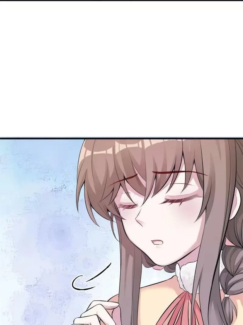 465 第32页