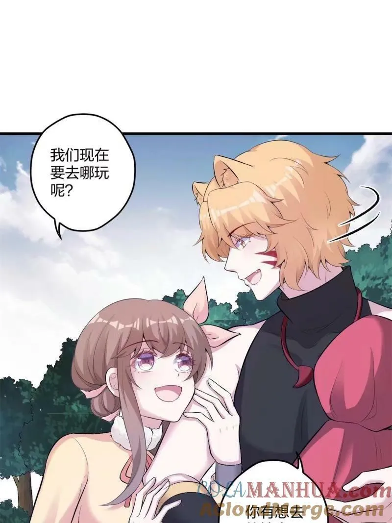 465 第34页