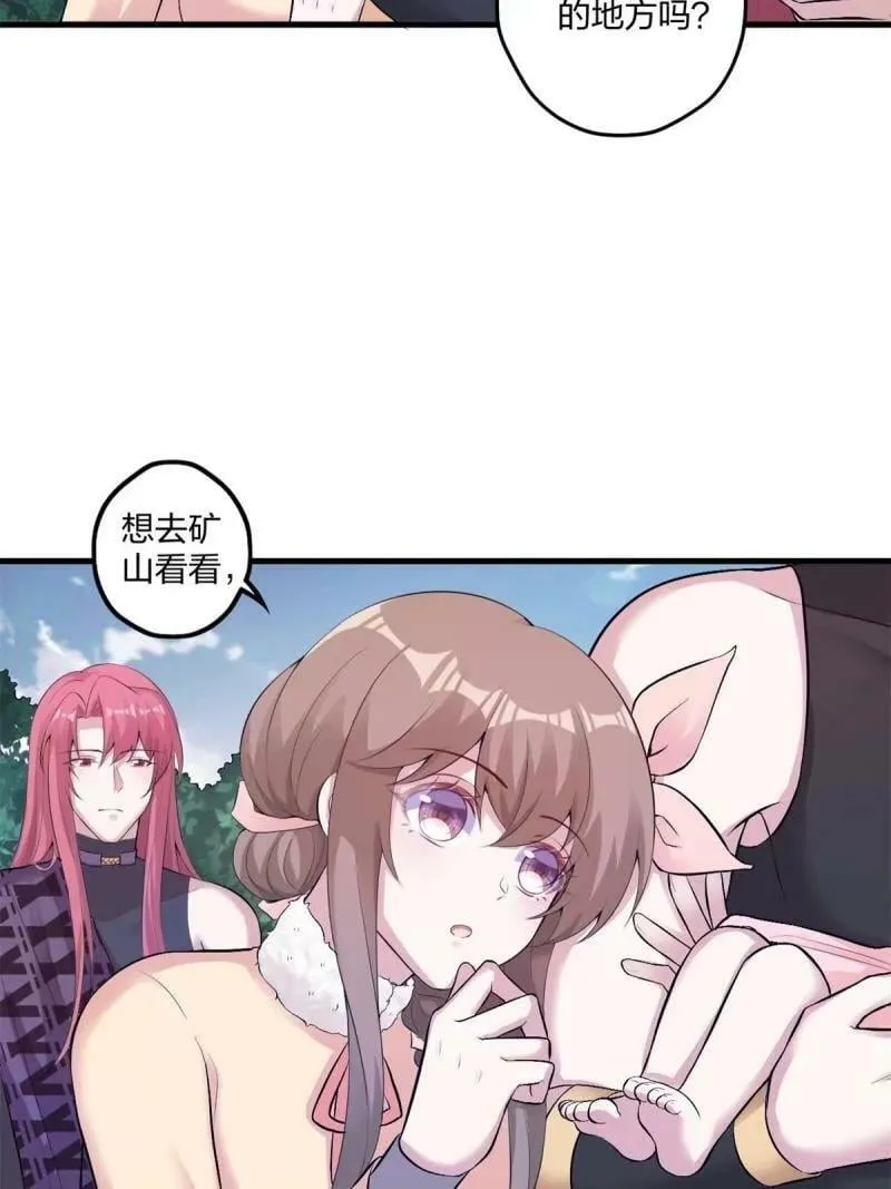 465 第35页