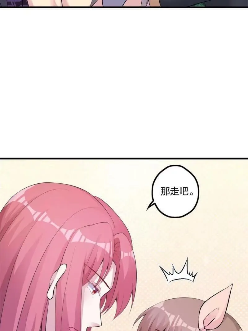 465 第36页