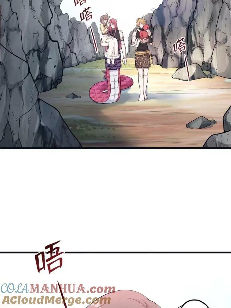 465 第40页