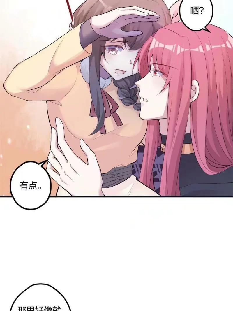 465 第41页