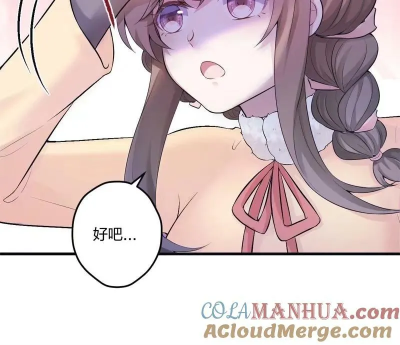 465 第46页