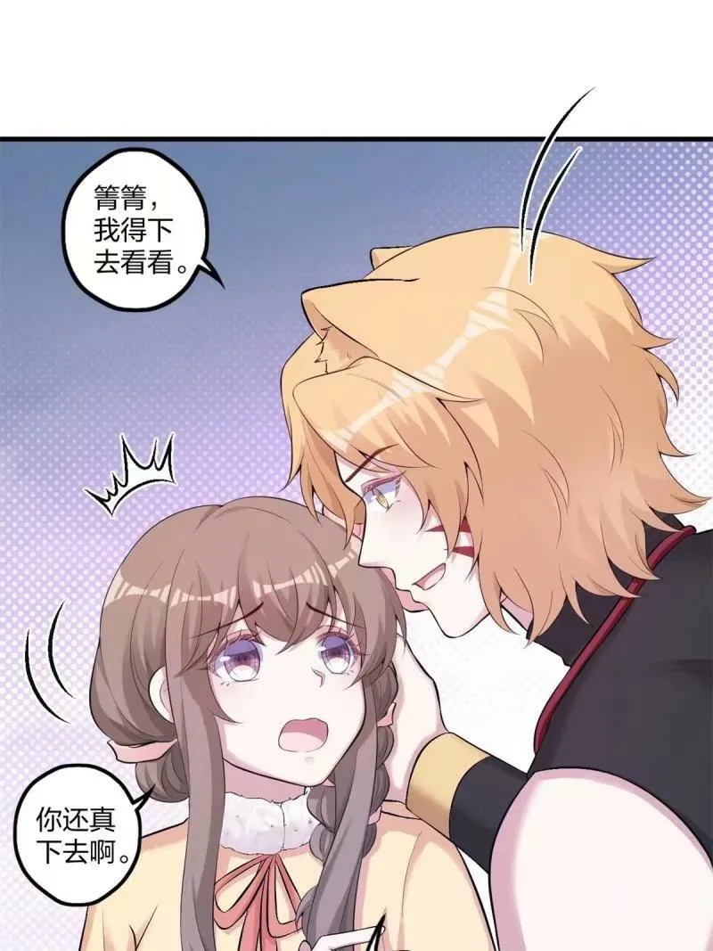 465 第48页