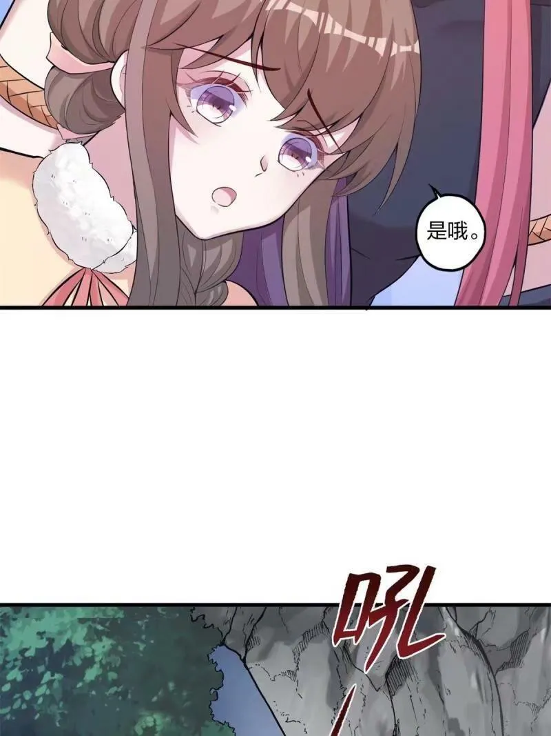 465 第57页
