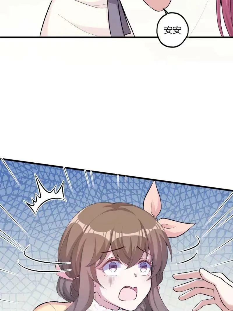 465 第60页
