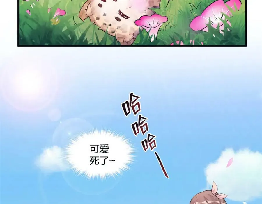 468 第2页