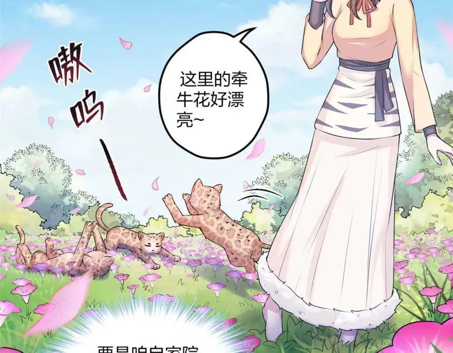 468 第4页