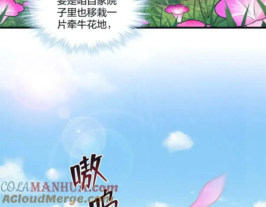 468 第5页