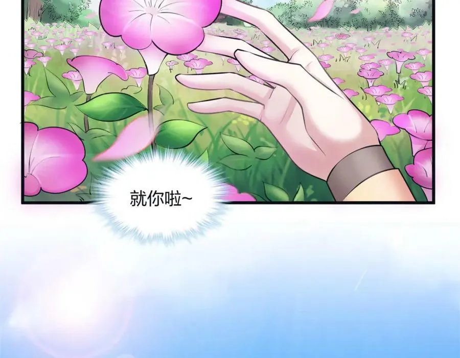 468 第11页