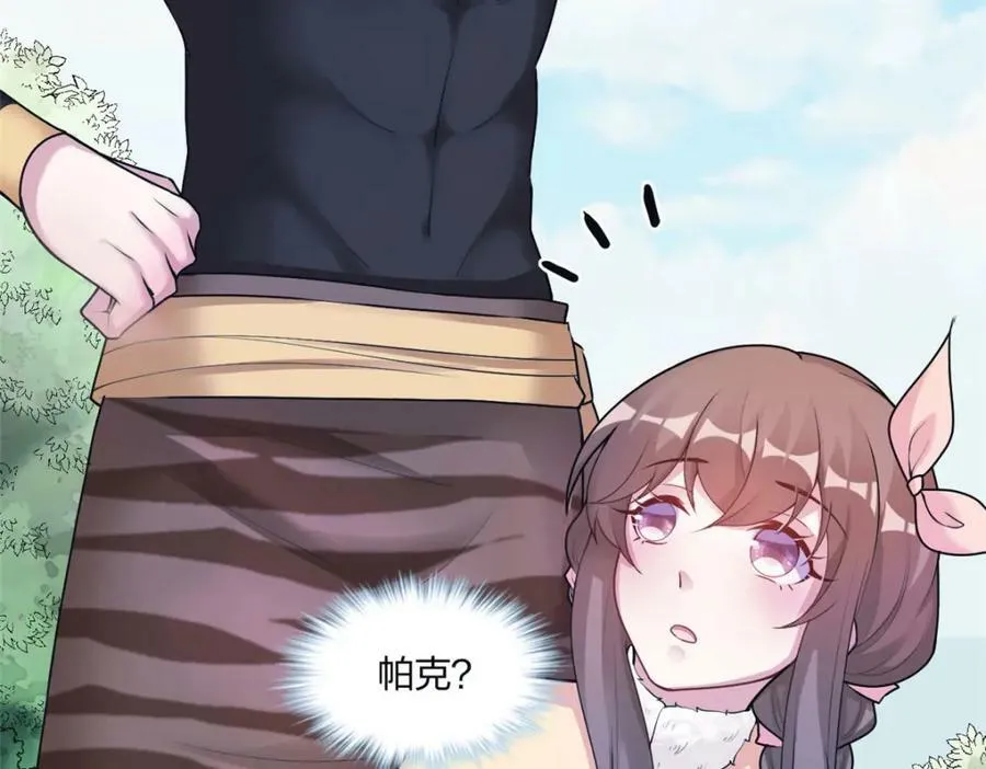 468 第14页