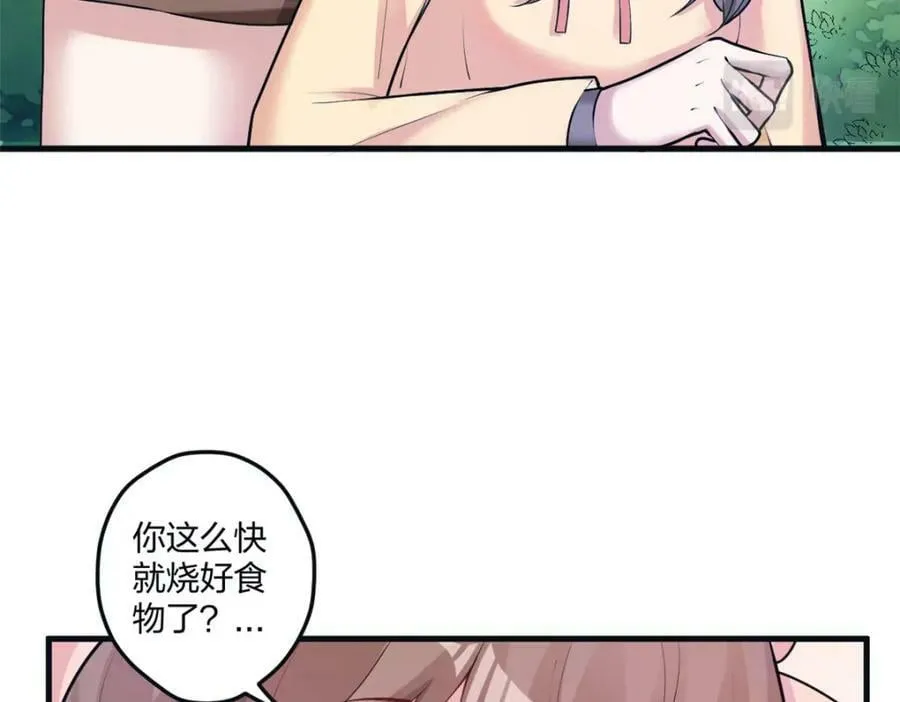 468 第16页