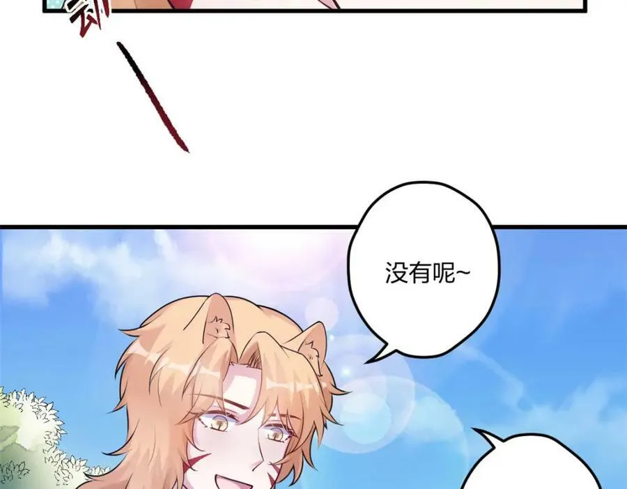 468 第20页