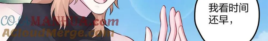 468 第21页