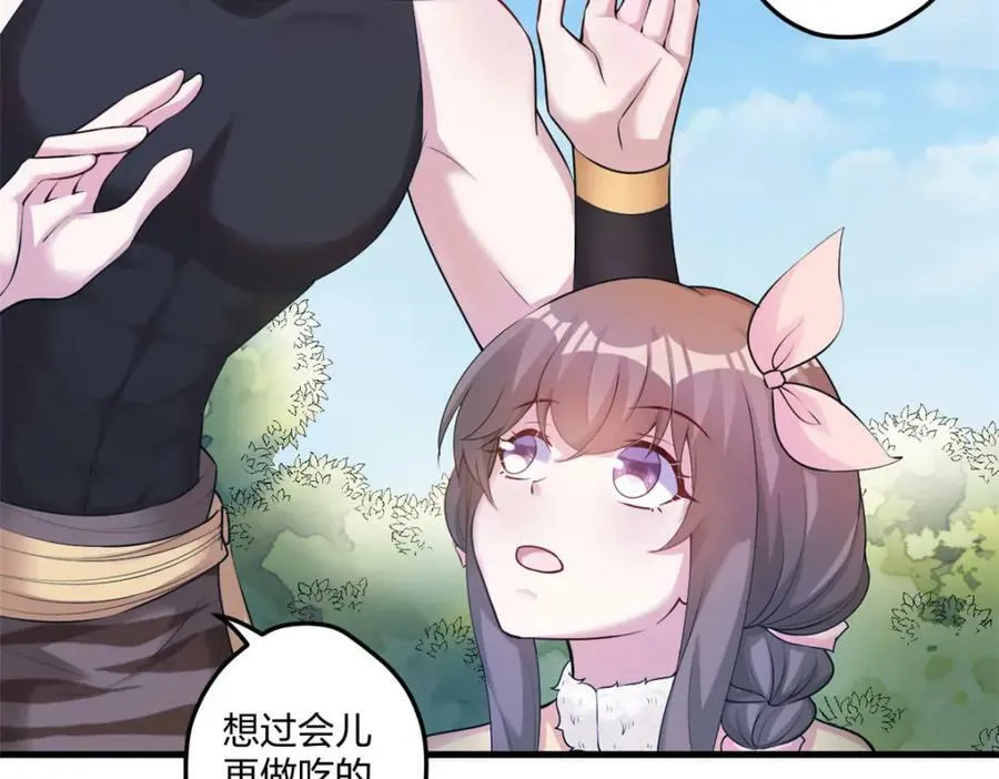 468 第22页