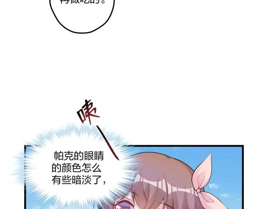 468 第23页