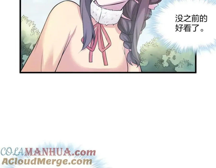 468 第25页