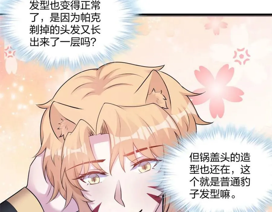 468 第26页