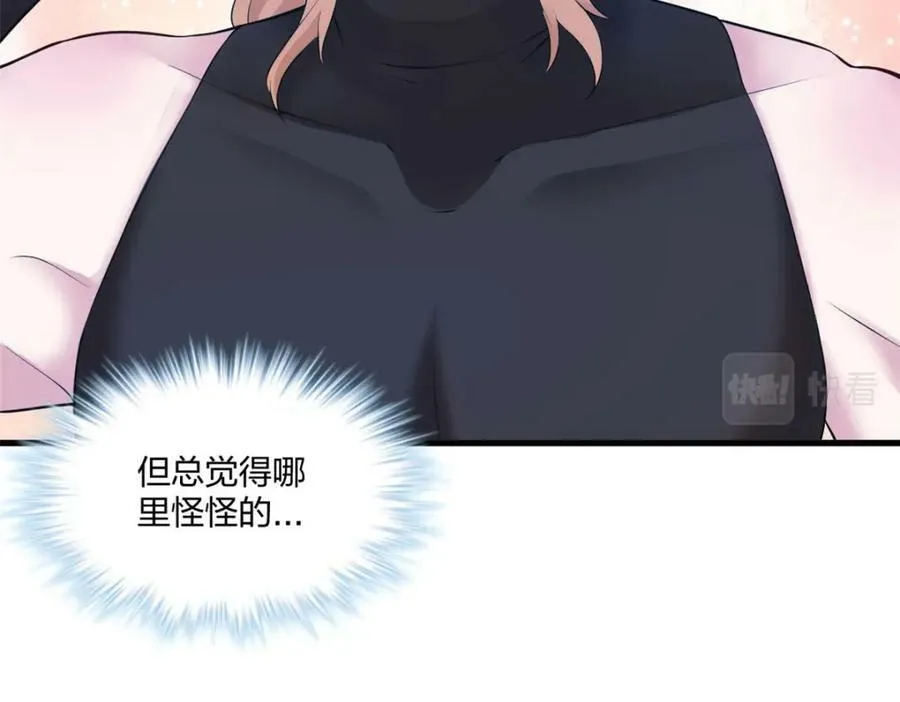 468 第28页