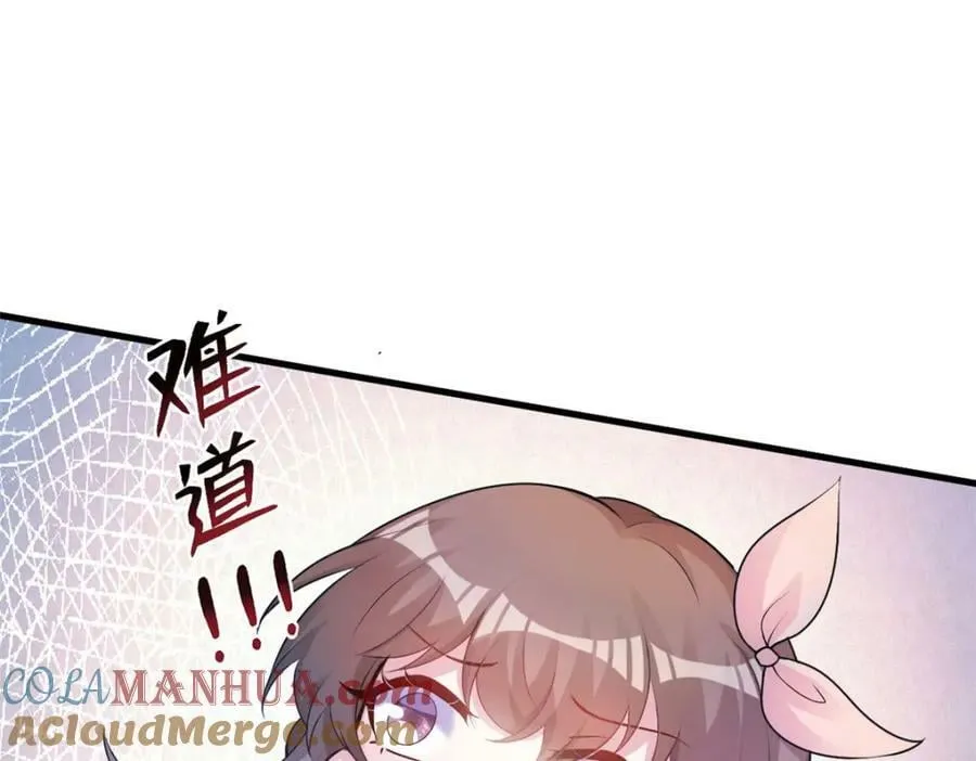 468 第29页