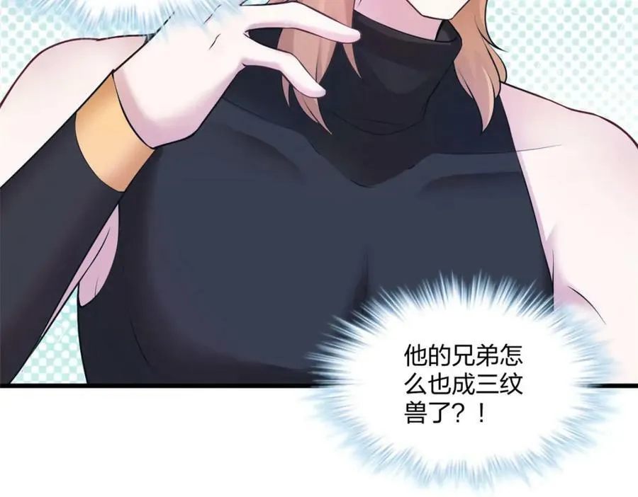 468 第35页