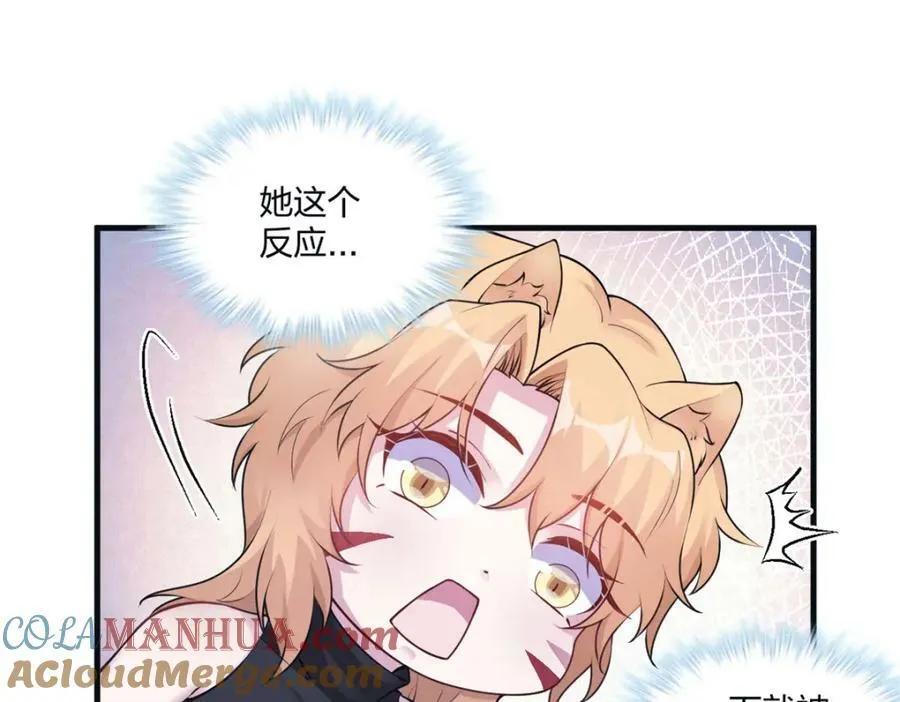 468 第37页