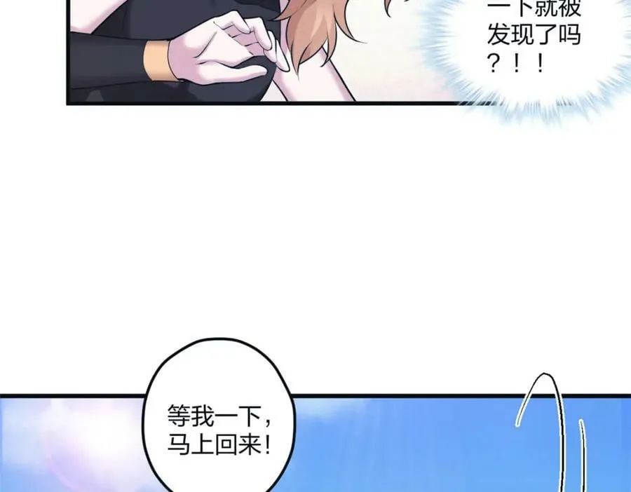 468 第38页