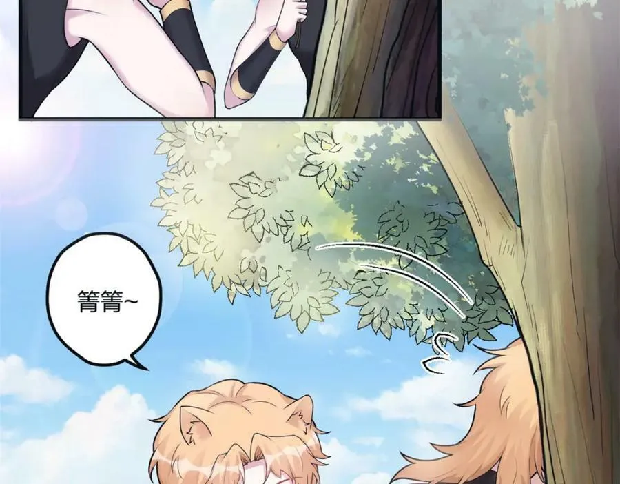 468 第43页