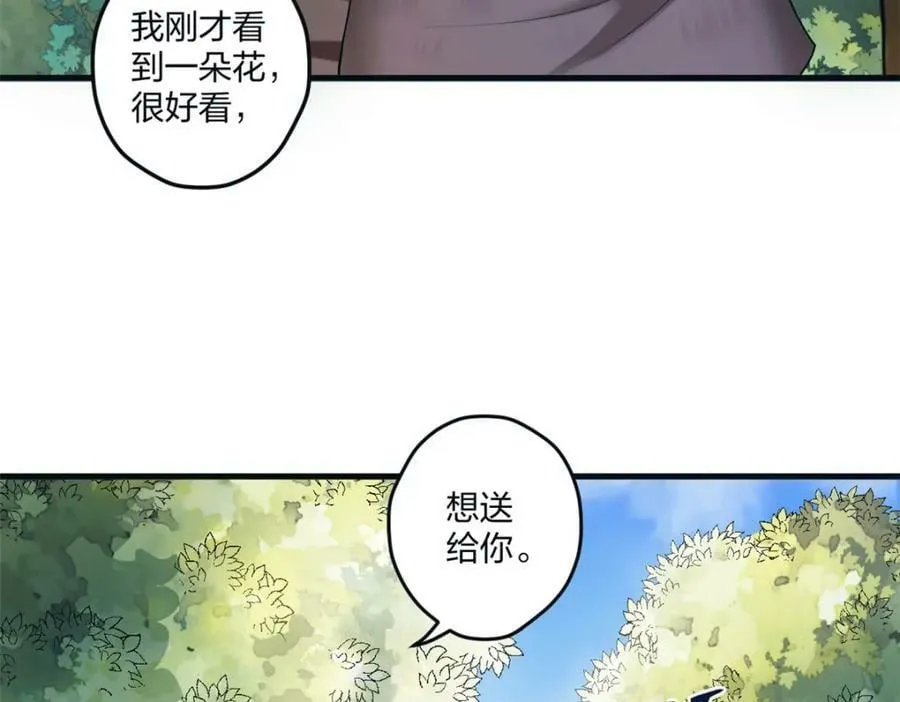 468 第46页