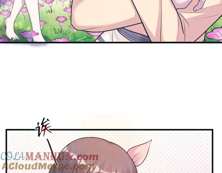 468 第49页