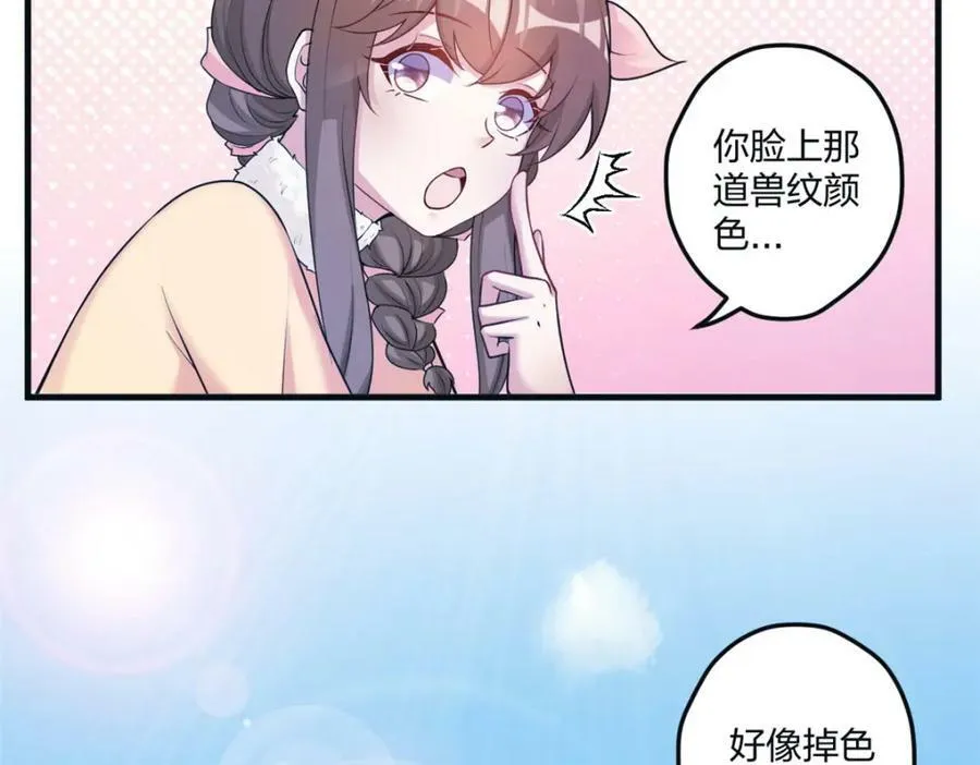 468 第50页