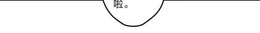 468 第54页