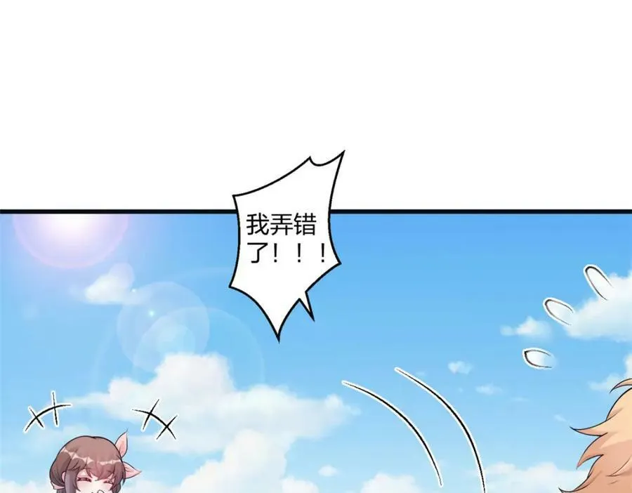 468 第55页
