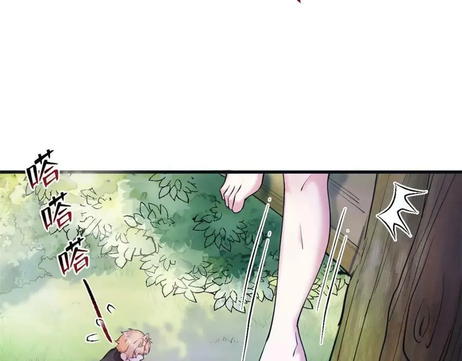468 第58页