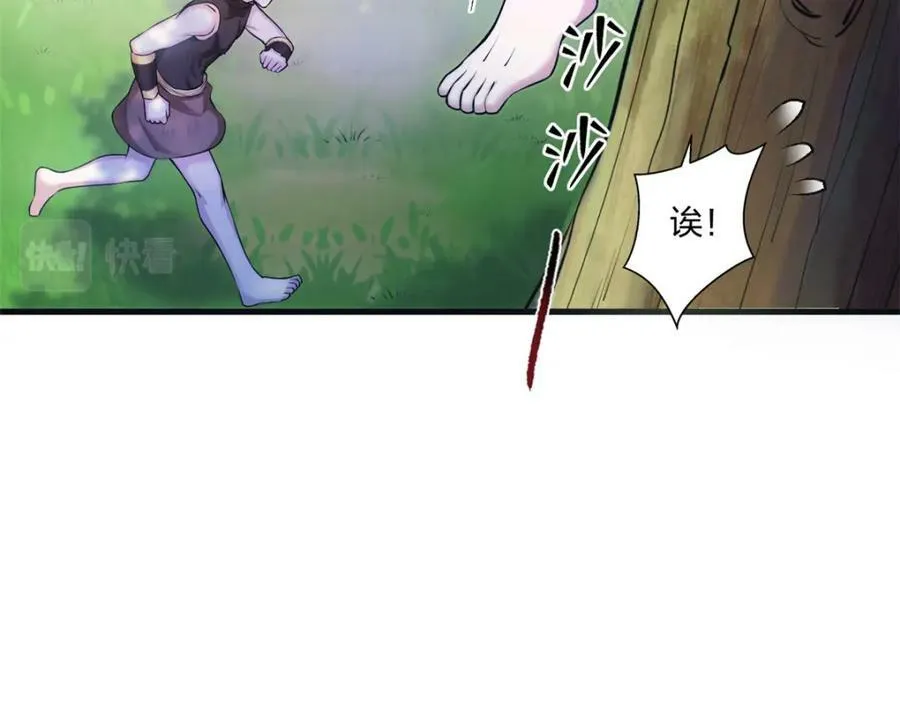 468 第59页