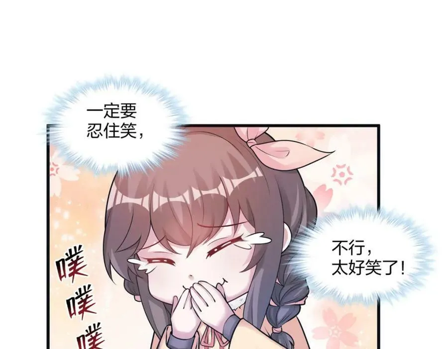 468 第62页