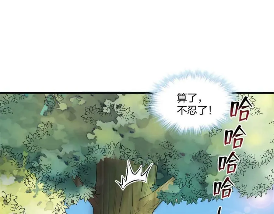 468 第64页