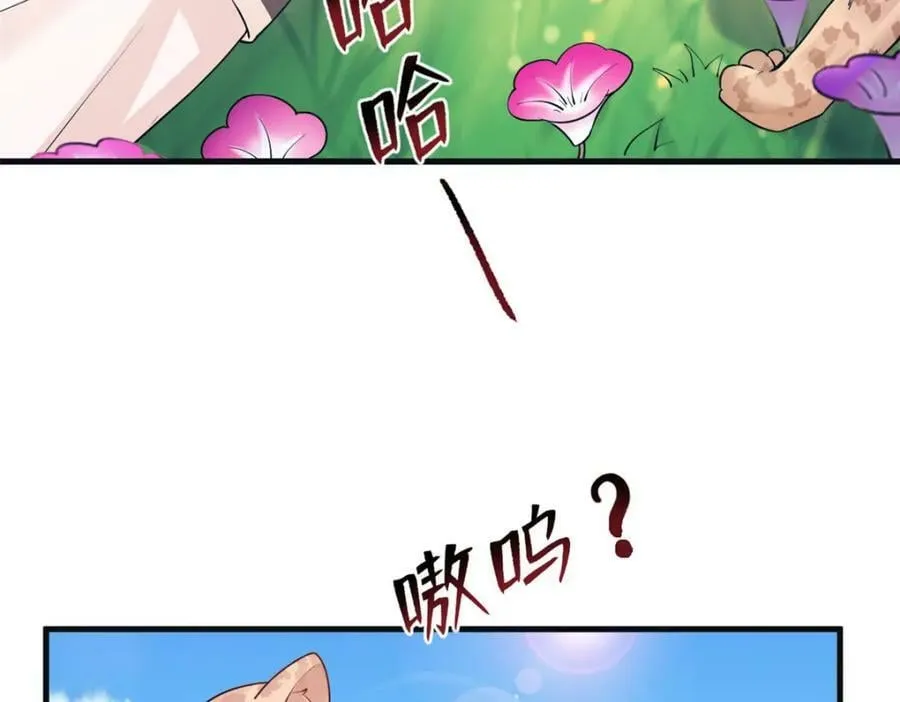468 第70页
