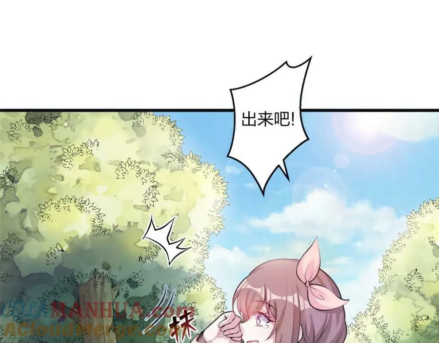 468 第73页