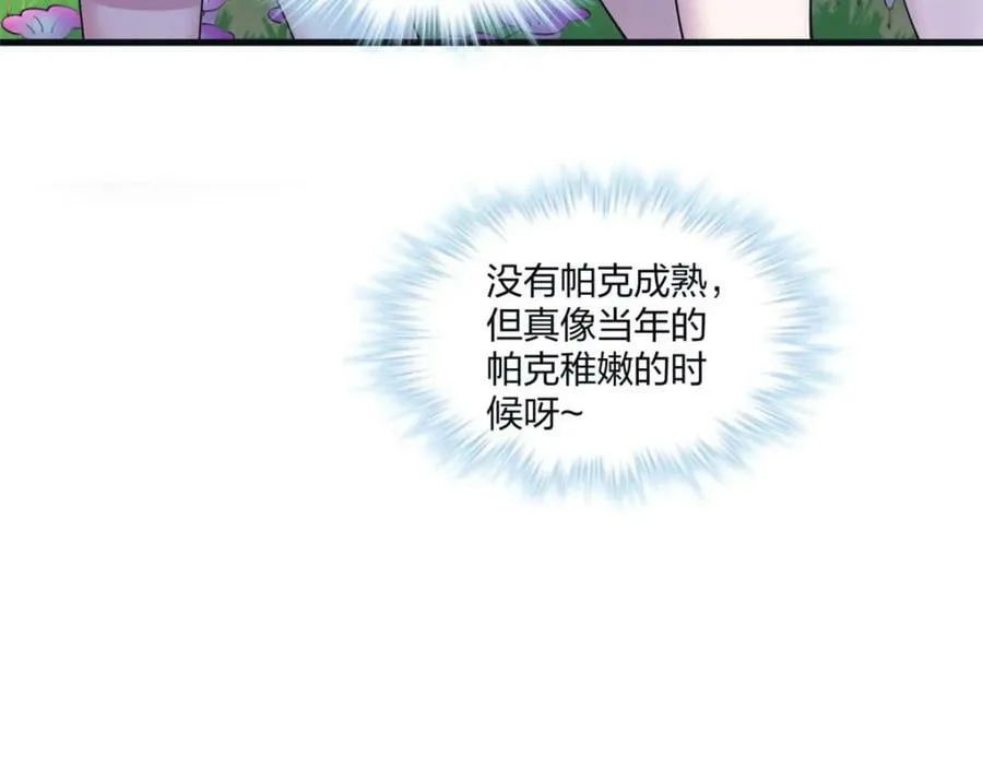 468 第79页