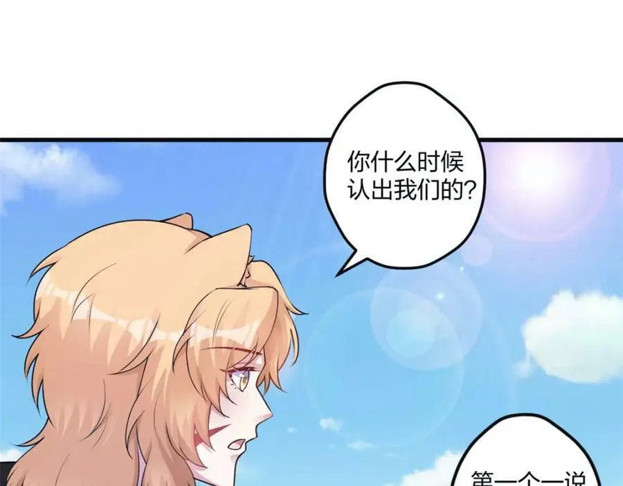 468 第80页