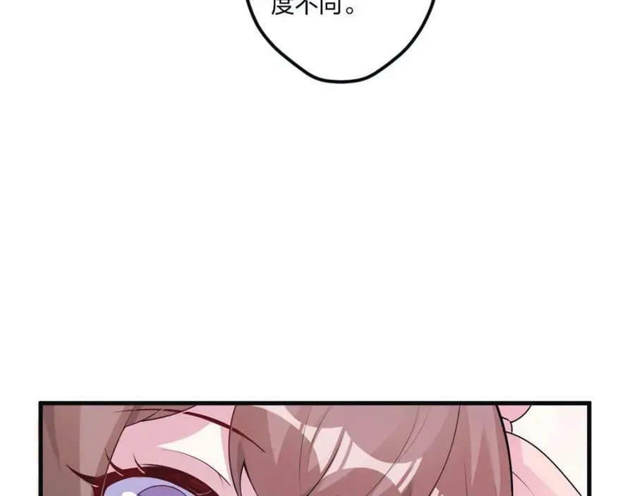 468 第83页