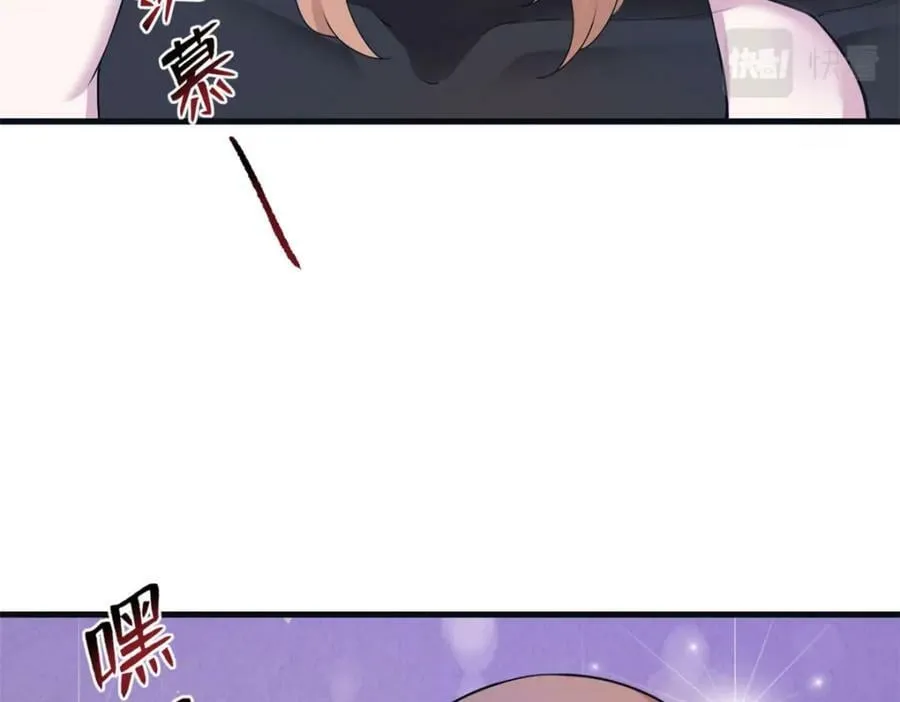 468 第88页