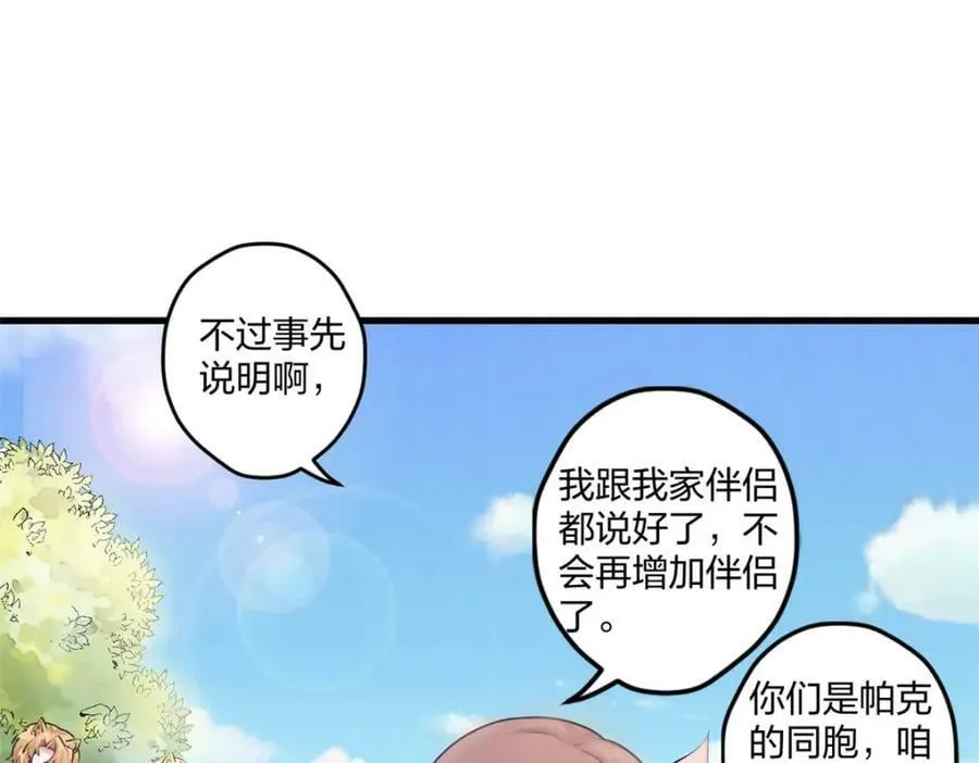 468 第91页