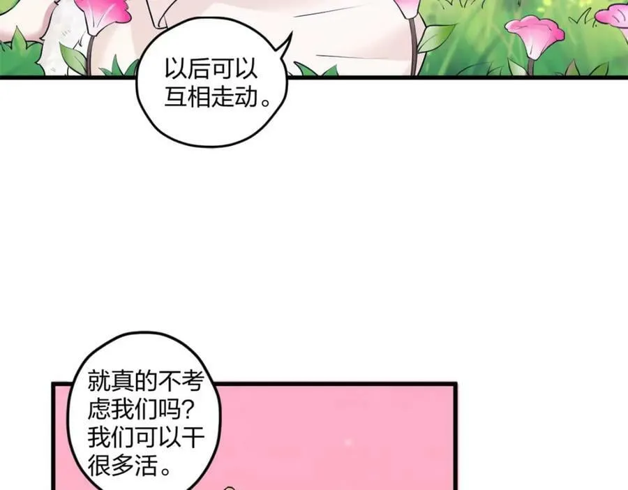 468 第94页
