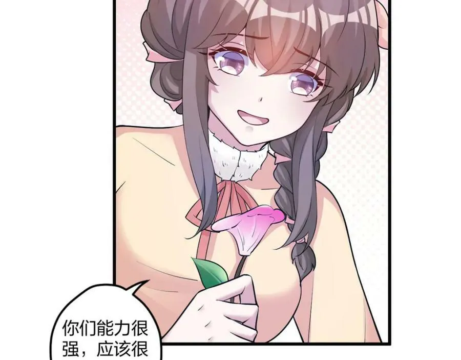 468 第98页