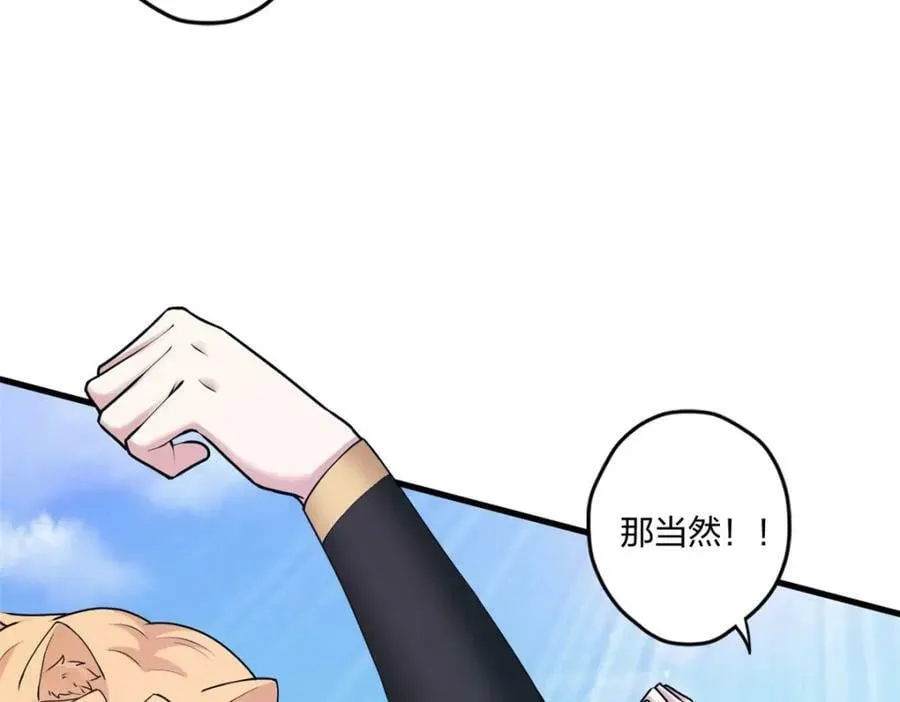 468 第100页