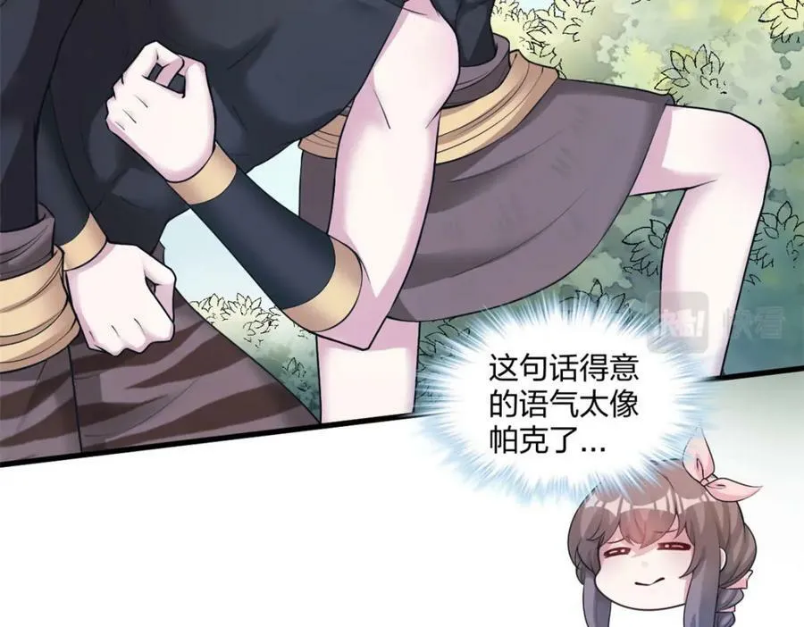 468 第103页